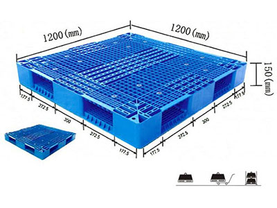 雙面型塑料托盤 雙面型塑料托盤